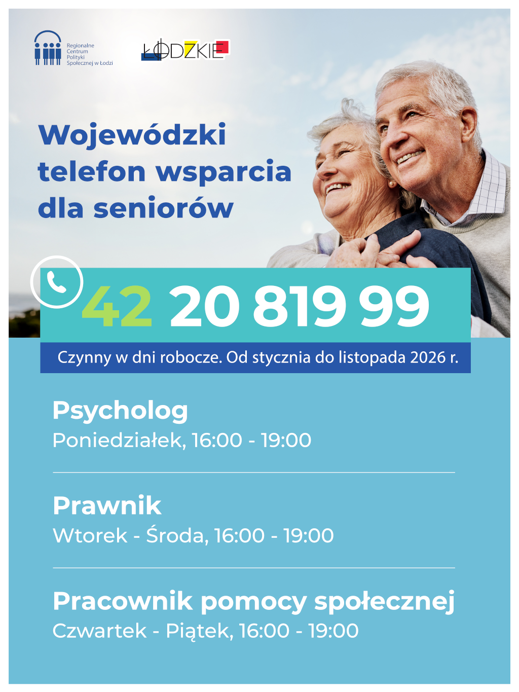Wojewódzki Telefon Wsparcia dla Seniorów - plakat informacyjny