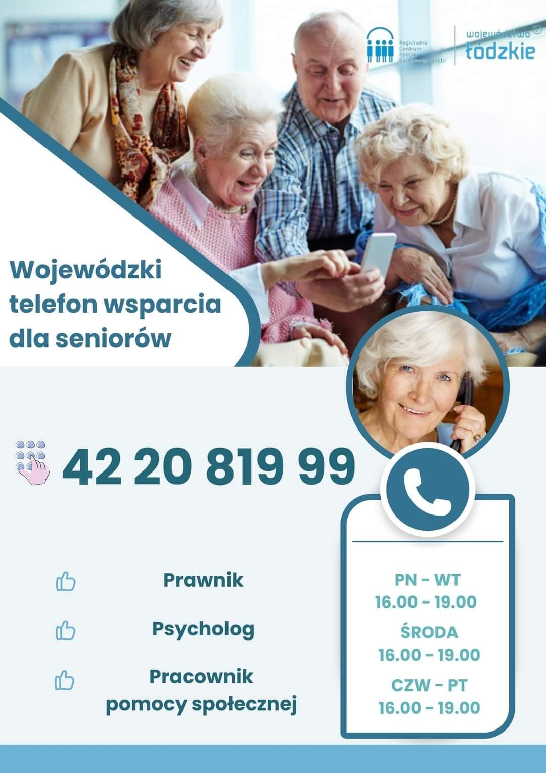 informacja-o-wojewodzkim-telef-1704981822.jpg